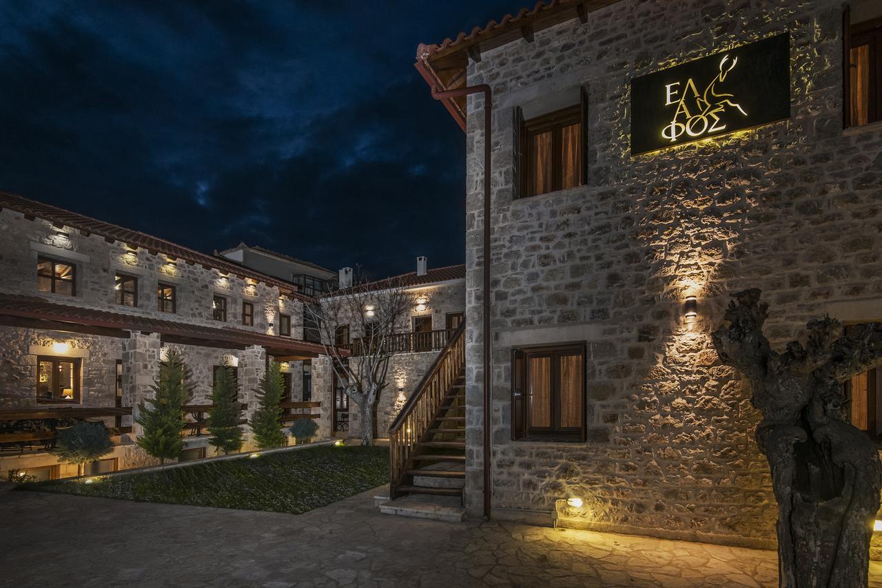 Elafos Spa Hotel Ellinikón Exteriör bild